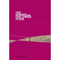 One Hundred and One Chinese Poems
