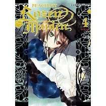 Rozen Maiden 04