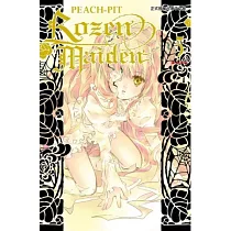 Rozen Maiden 05