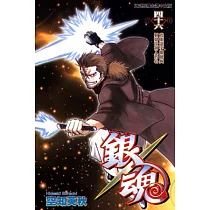 博客來 銀魂44