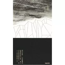 金雪