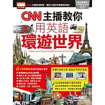 博客來 孔子