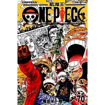 ONE PIECE航海王 70