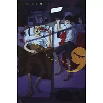 聖哥傳 9