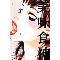 博客來 忍者少女小忍2