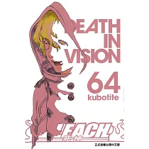 博客來 Bleach死神公式角色設定集souls 全