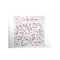 典藏奇遇記：藝享天開詩與樂[精裝]