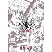 博客來 Dogs獵犬bullets Carnage 10