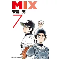 博客來 Mix 13