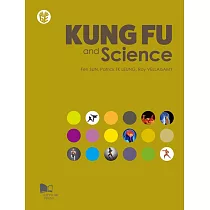Kung Fu and Science