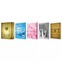 李欣頻的廣告四庫全書：《廣告副作用.藝文篇》、《廣告副作用.商業篇》、《廣告拜物教》、《虛擬國境》，1991─2016文案作品.創意狂想全集(完整典藏版)