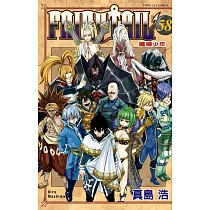 FAIRY TAIL魔導少年 58