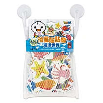 海洋世界：FOOD超人浴室貼貼樂