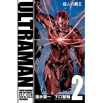 ULTRAMAN超人力霸王 2