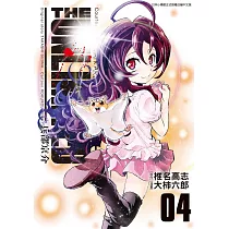 博客來 The Unlimited 兵部京介 01