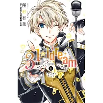 31☆idream 5