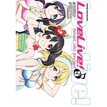 LoveLive! (5)