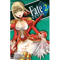 Fate / EXTRA 2