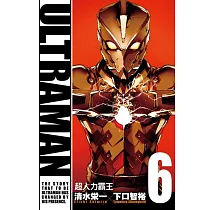 ULTRAMAN超人力霸王 6