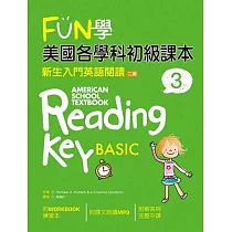 博客來 Fun學美國各學科初級課本 新生入門英語閱讀1 二版