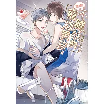 博客來 非常男子高校 01