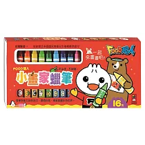 小畫家蠟筆 FOOD超人(16色)