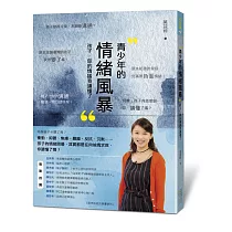 博客來 小林村的這些人那些事 不能被遺忘的美好村落