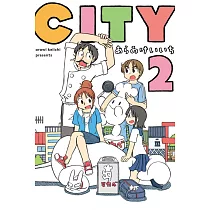 CITY 2