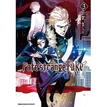 博客來 Fate Strange Fake 4