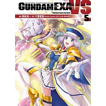 博客來 Gundam Exa Vs 6