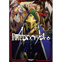 博客來 Fate Apocrypha 5