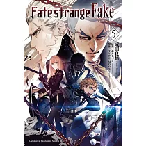 博客來 Fate Strange Fake 4