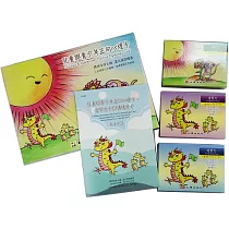 兒童與青少年正向心理卡