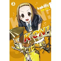 K─ON!輕音部(03)