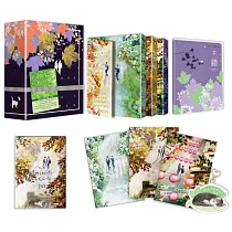 某某1─3【限定盒裝套書】含限定版精裝書盒+番外別冊+印簽簽名板+印簽吊飾+A5文件夾