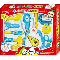 小小醫生來看診