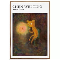Writing Person(書寫之人)