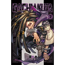 GACHIAKUTA 7