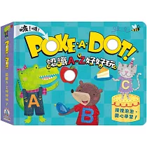 POKE A DOT!認識A─Z好好玩