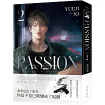 PASSION 02