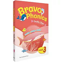 Bravos Phonics自然拼讀快趣通 (Level Three)