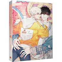 甜蜜的男子09