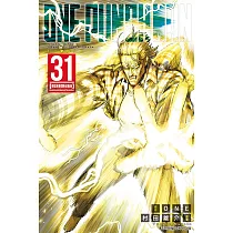 ONE─PUNCH MAN 一拳超人 31