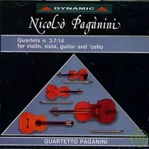 Paganini ： Complete Guitar Quartets (Vol.2) / Quartetto Paganini