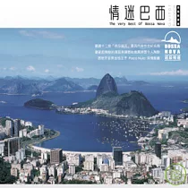 Paco Nula / The Very Best Of Bossa Nova
