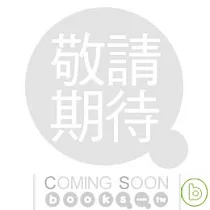 嵐 ARASHI / ARASHIC