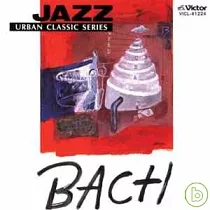 Jazz Urban Classic Series / JAZZ BACH
