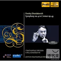 Edition Staatskapelle Dresden Vol. 8─Shostakovich： Symphony No.4/ Kondrashin