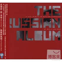 Niels Lan Doky / The Russian Album