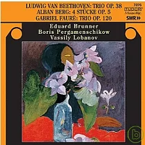 Eduard Brunner Serious Vol.9(Clarinet trio) / Eduard Brunner